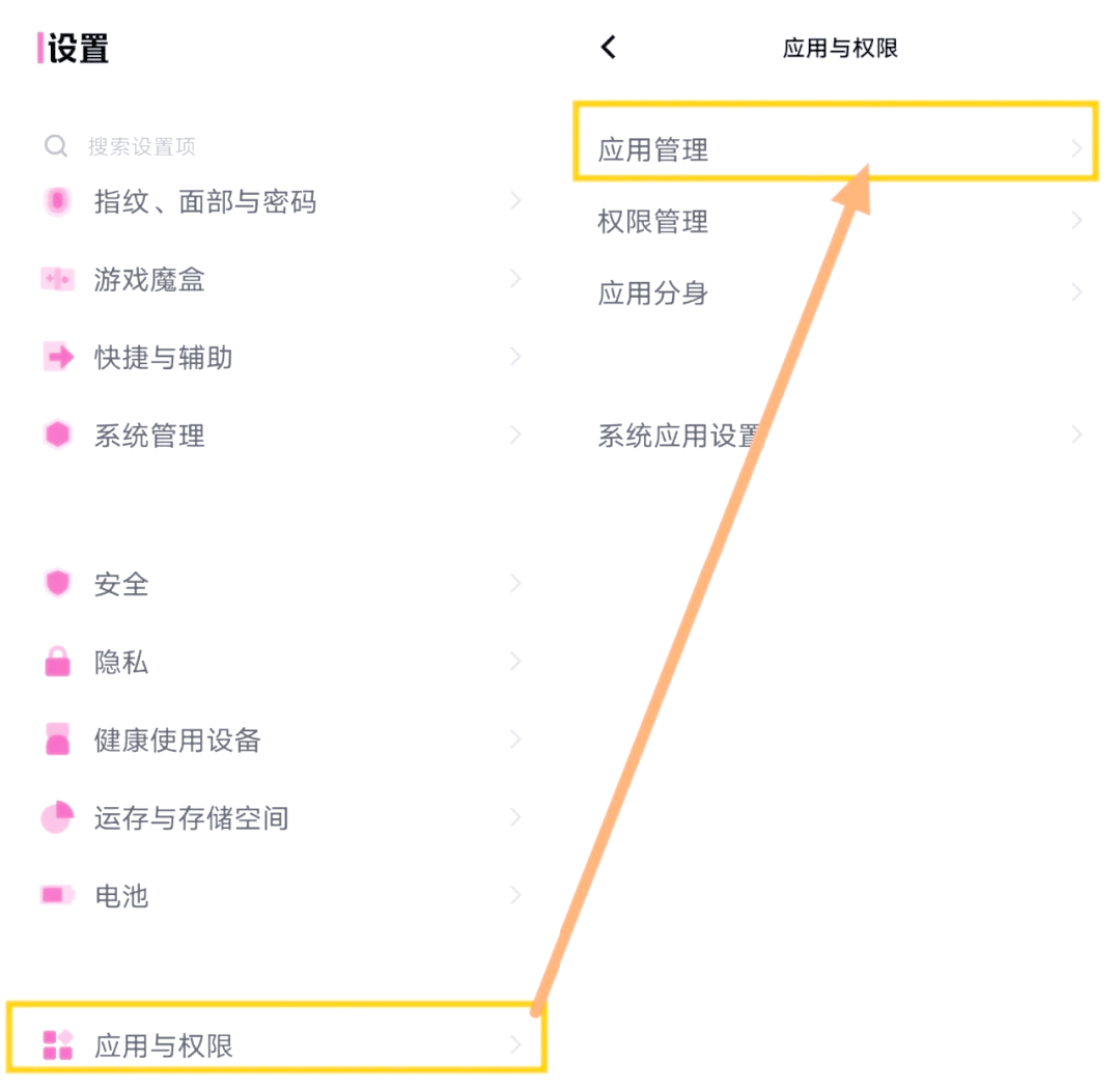 QQ音樂怎么播放MV?QQ音樂播放MV教程-軟件技巧