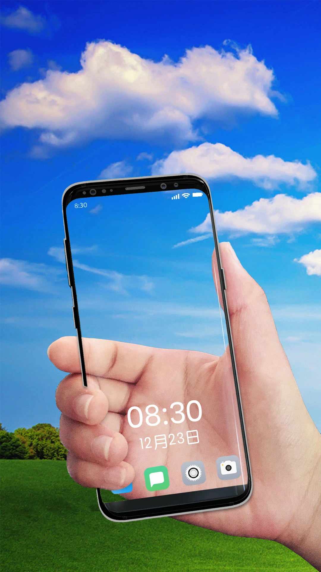android手機(jī)那款股票軟件有桌面插件啊?求推薦