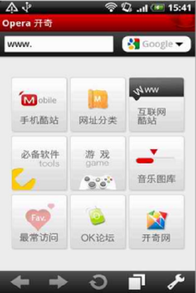 【Alook瀏覽器】Alook瀏覽器手機(jī)版免費(fèi)下載