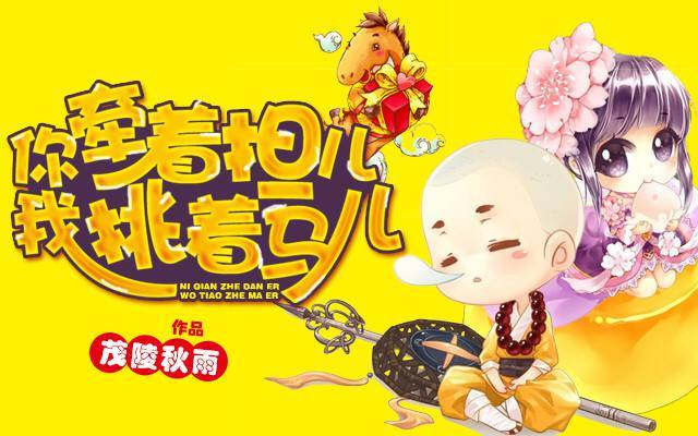 2025年6月23日 第15頁