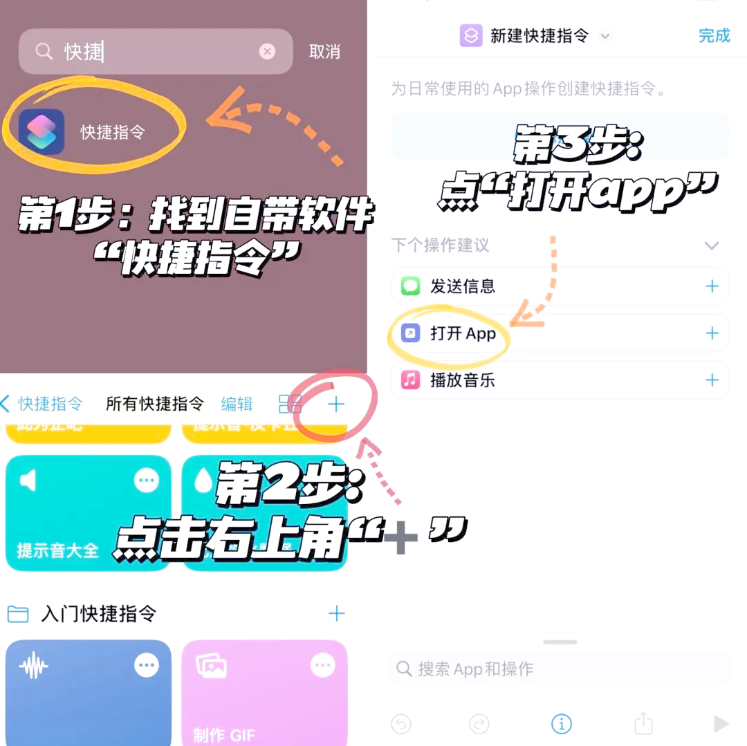 界面圖標(biāo)變大了怎么調(diào)小界面圖標(biāo)間距變大了怎么調(diào)整