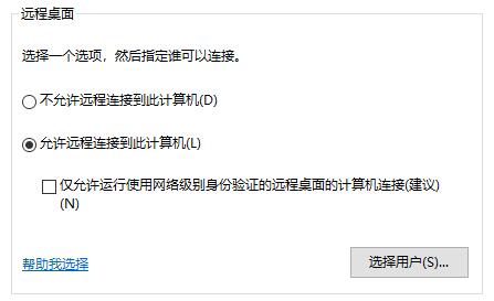 【rst驅(qū)動(dòng)怎么用】rst驅(qū)動(dòng)好不好_使用技巧