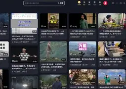 【V3抖音下載】VEBV3抖音33.6.0免費(fèi)下載