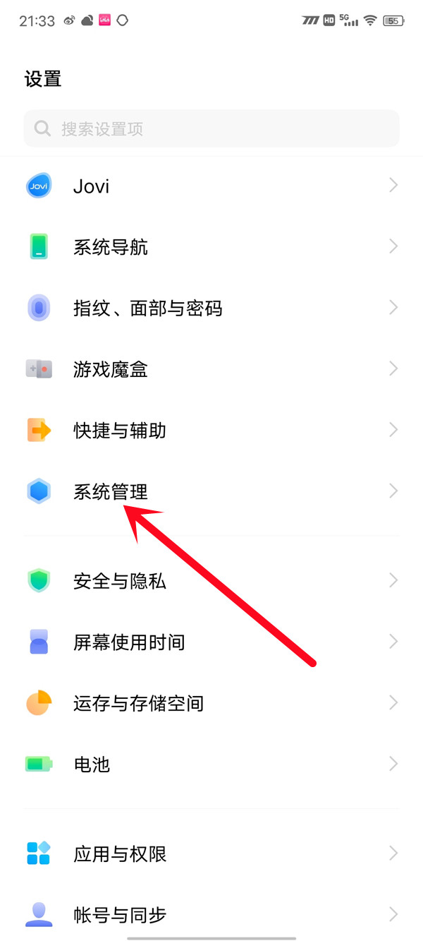 vivoy81s突然壞掉,關(guān)機打不開,怎么處理?