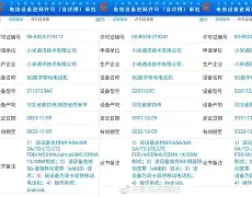 【聯(lián)想樂(lè)助手電腦版官方下載】樂(lè)助手3.5.8
