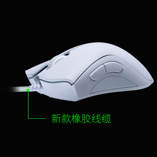 【雷蛇煉獄蝰蛇驅(qū)動(dòng)】雷蛇煉獄蝰蛇驅(qū)動(dòng)3.05