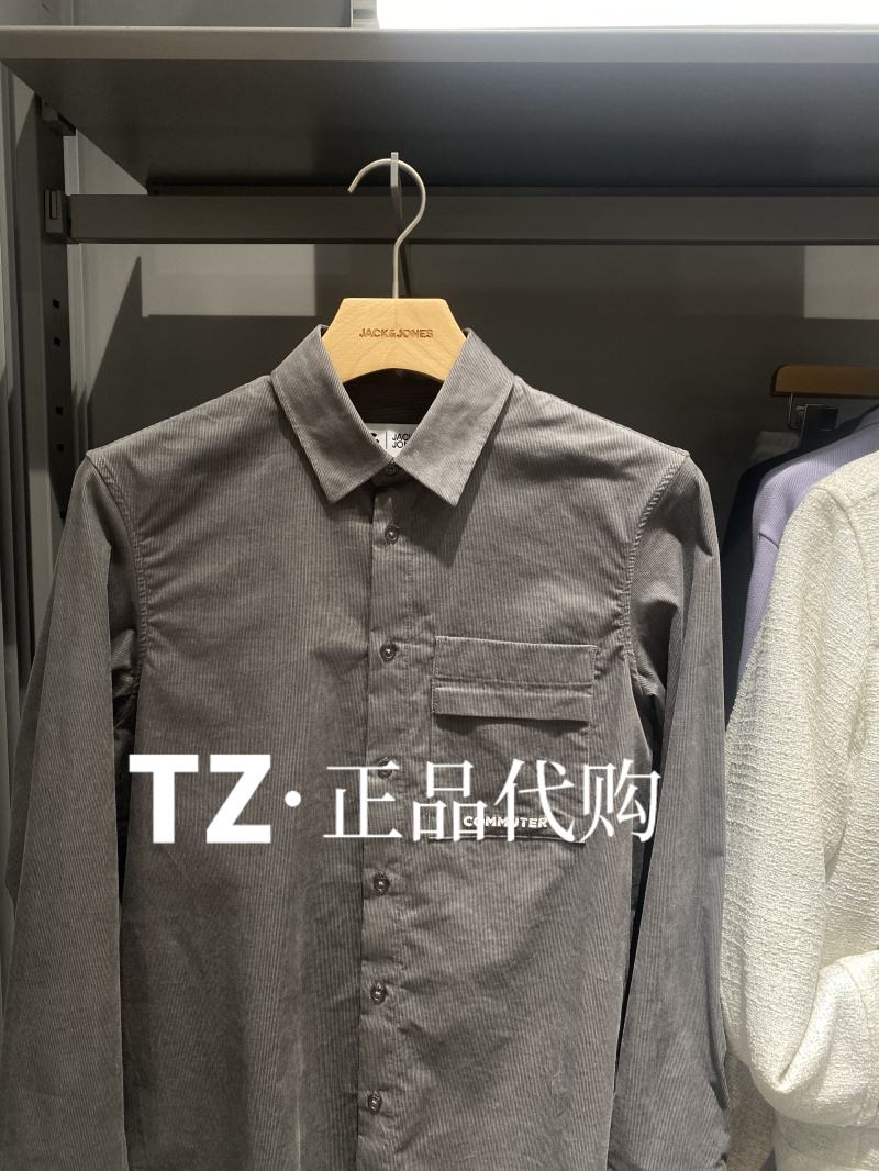 杰克瓊斯純棉刺繡夾克,原價495現250.21_行情
