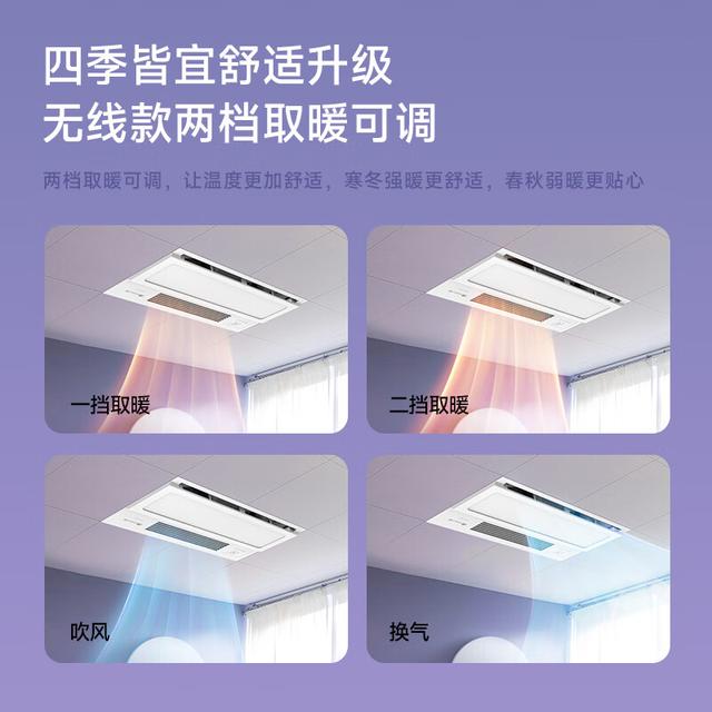 【飛雕官網(wǎng)介紹】飛雕浴霸飛雕(中國(guó))公司簡(jiǎn)介