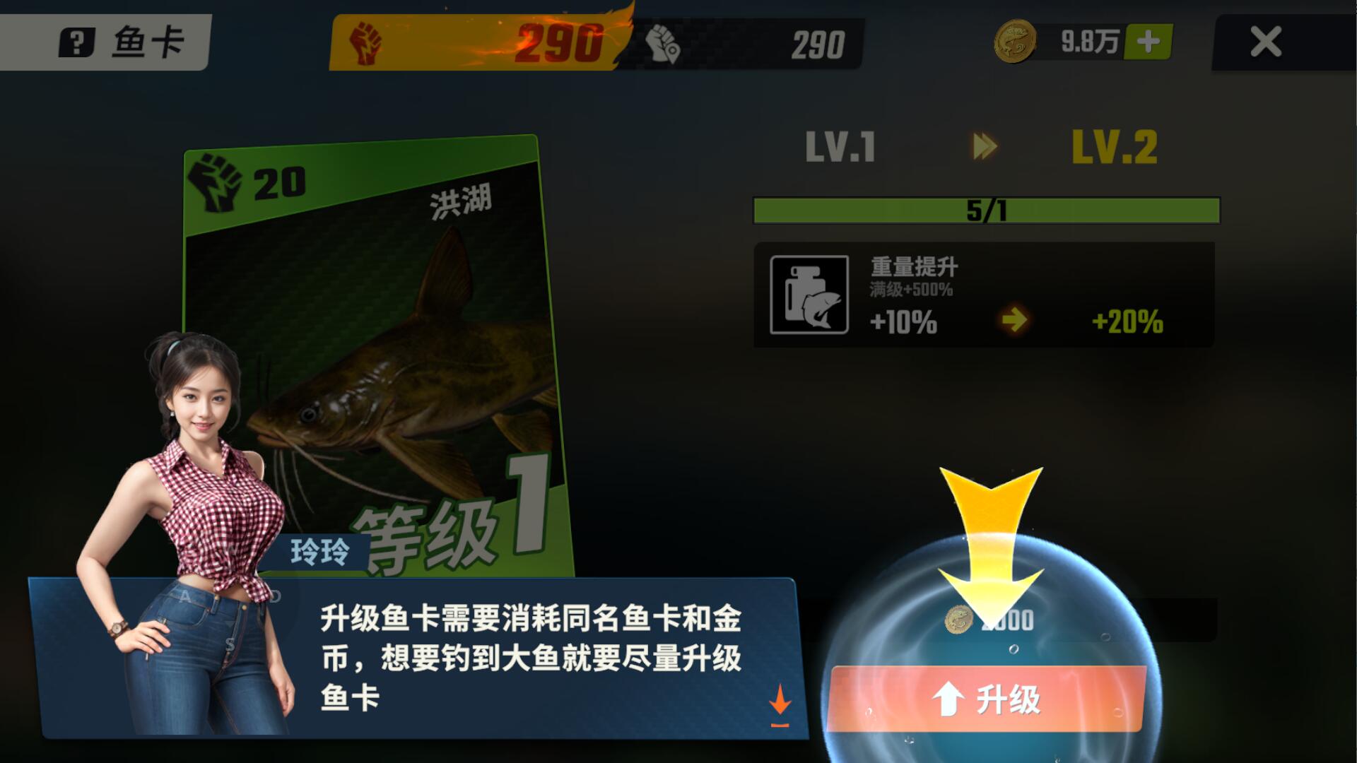 釣魚游戲大全十大耐玩釣魚游戲排行榜_游戲單機游戲