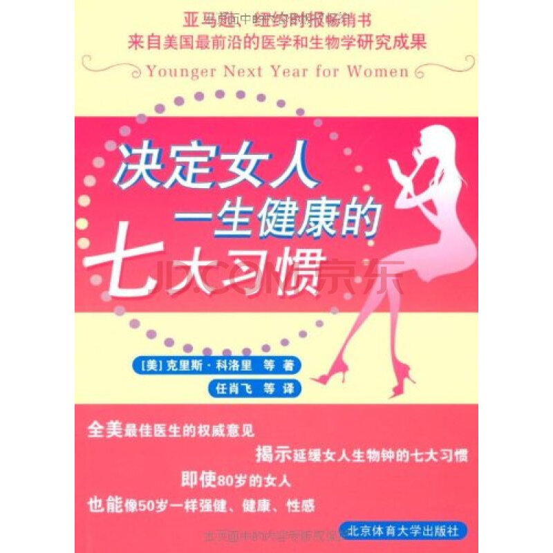 習(xí)慣決定一切QWERT鍵位終成正果_鍵盤_鍵鼠導(dǎo)購