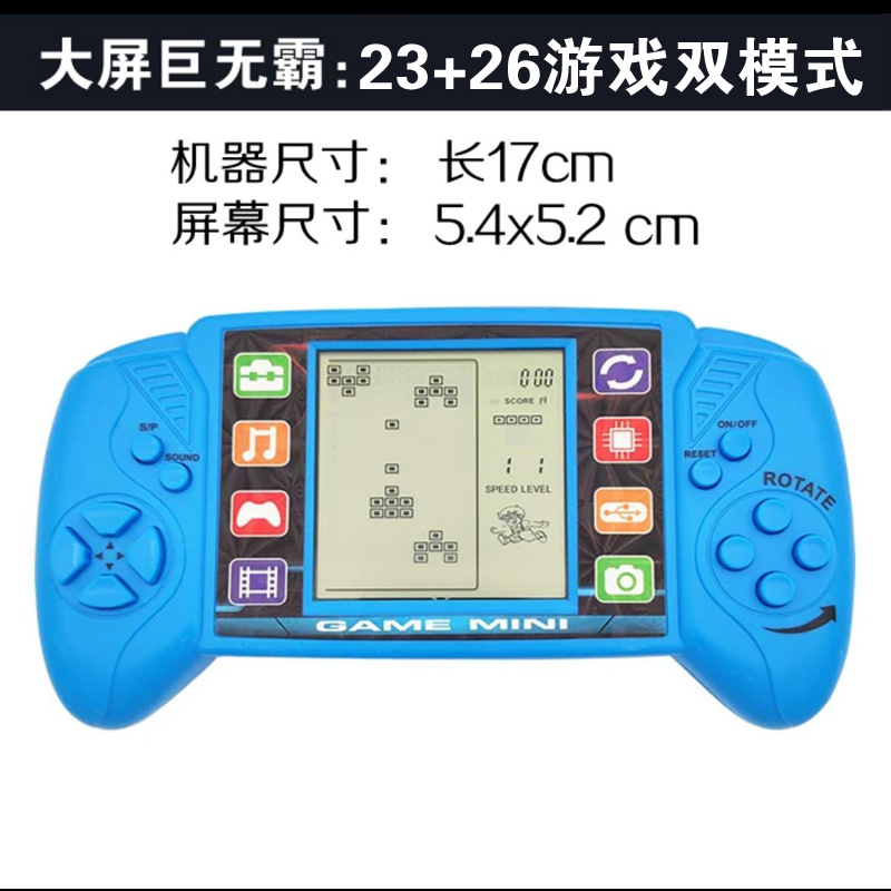 【最新小霸王游戲機】最新小霸王游戲機報價及圖片大全