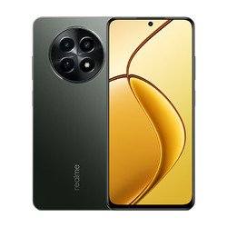 性價比5G手機,realme真我X50m上手體驗頭條