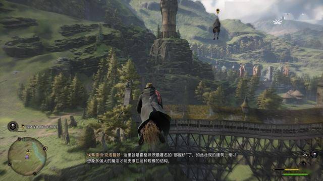 《霍格沃茨之遺》,如何成功攀爬城垛操作詳解?