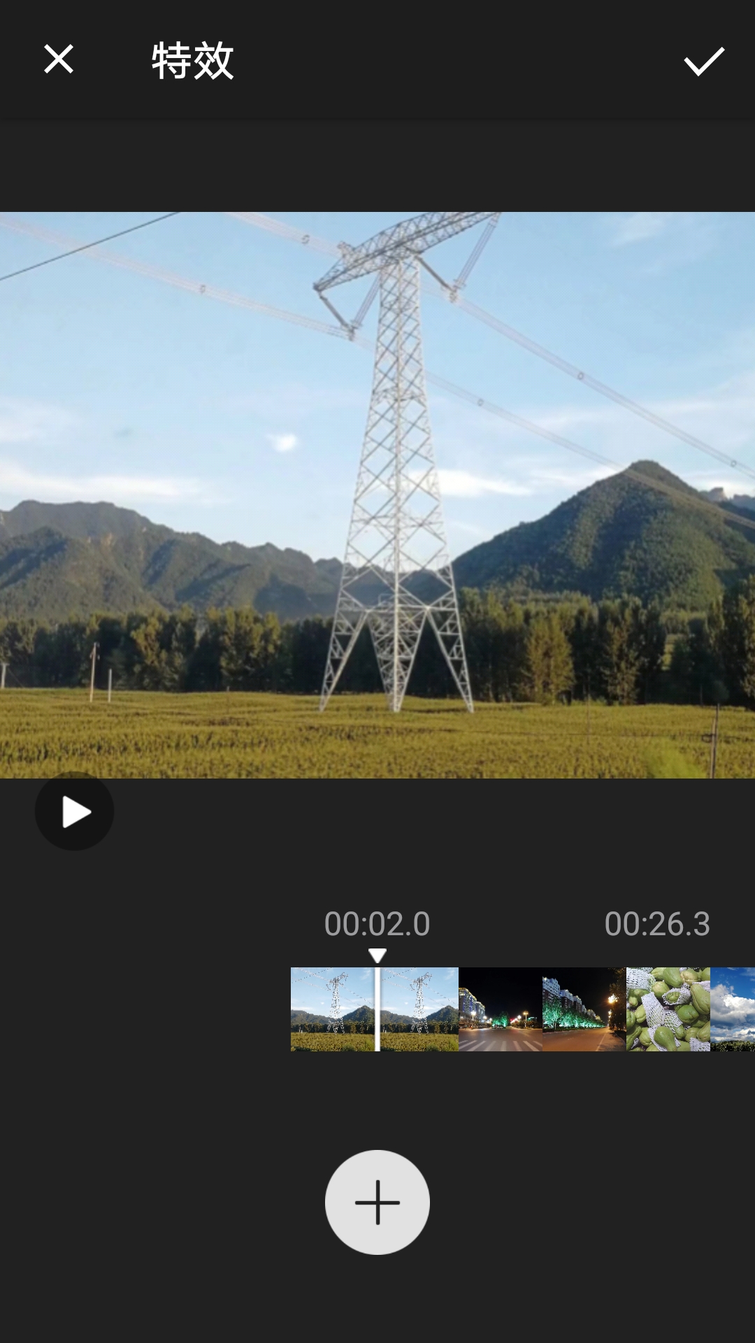 【樂(lè)秀視頻編輯器下載電腦版】樂(lè)秀視頻編輯器9.6.9