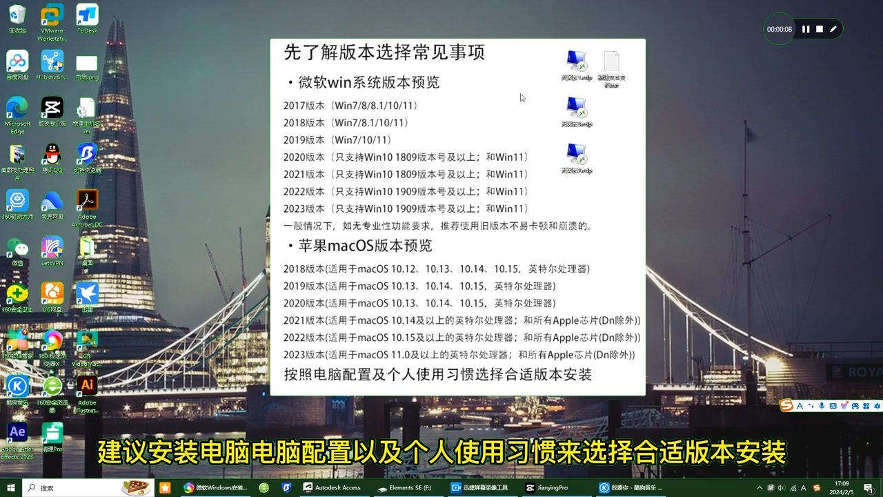 2024年探索免費(fèi)魔獸改鍵工具軟件:人氣之選