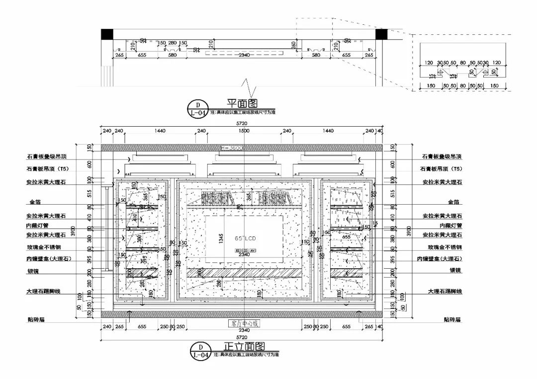 CAD折斷線是干什么的,在施工圖里出現(xiàn)有什么作業(yè)?