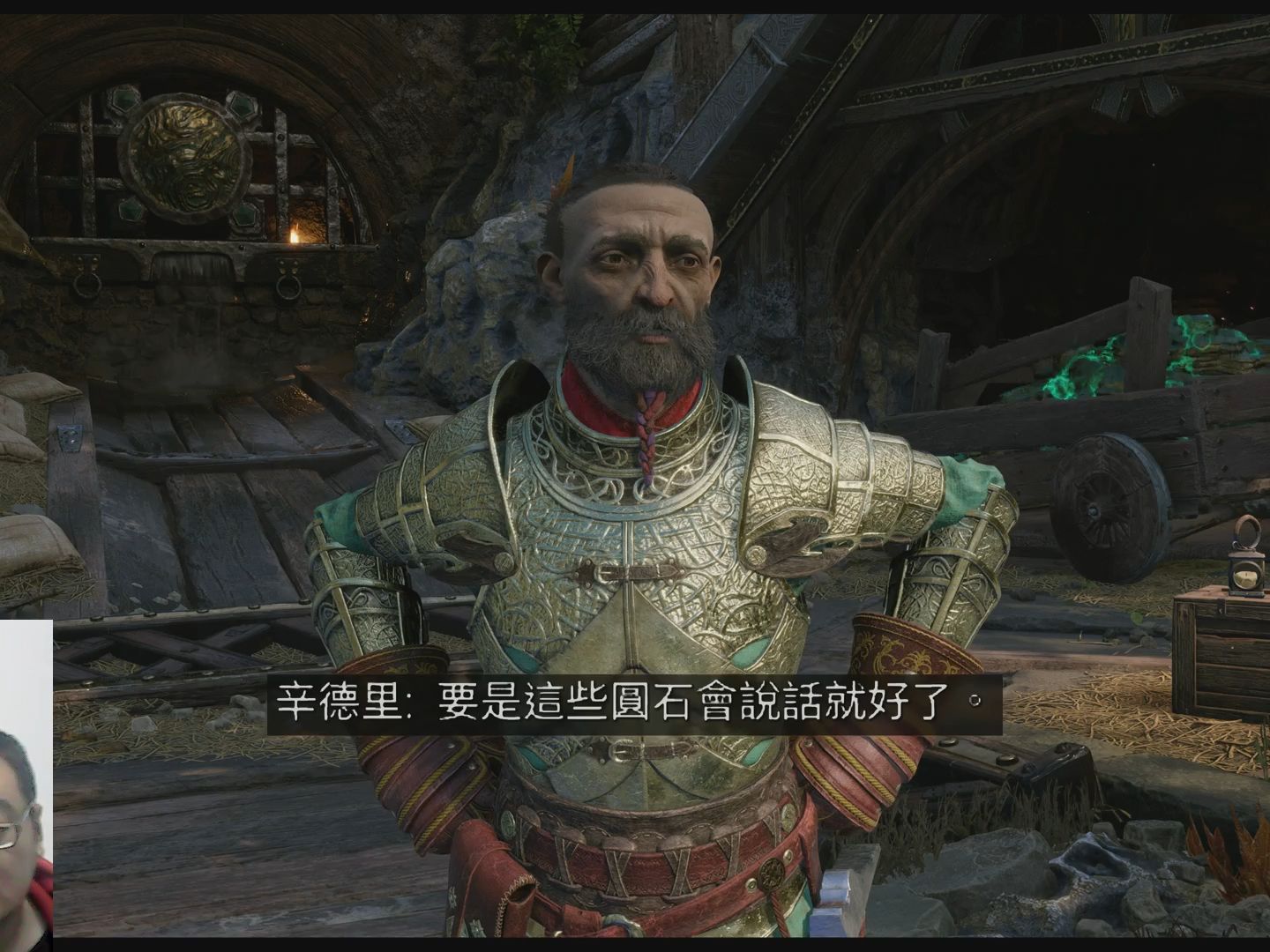 《戰(zhàn)神5》德羅普尼爾長矛詳細操作教程,如何有效運用?