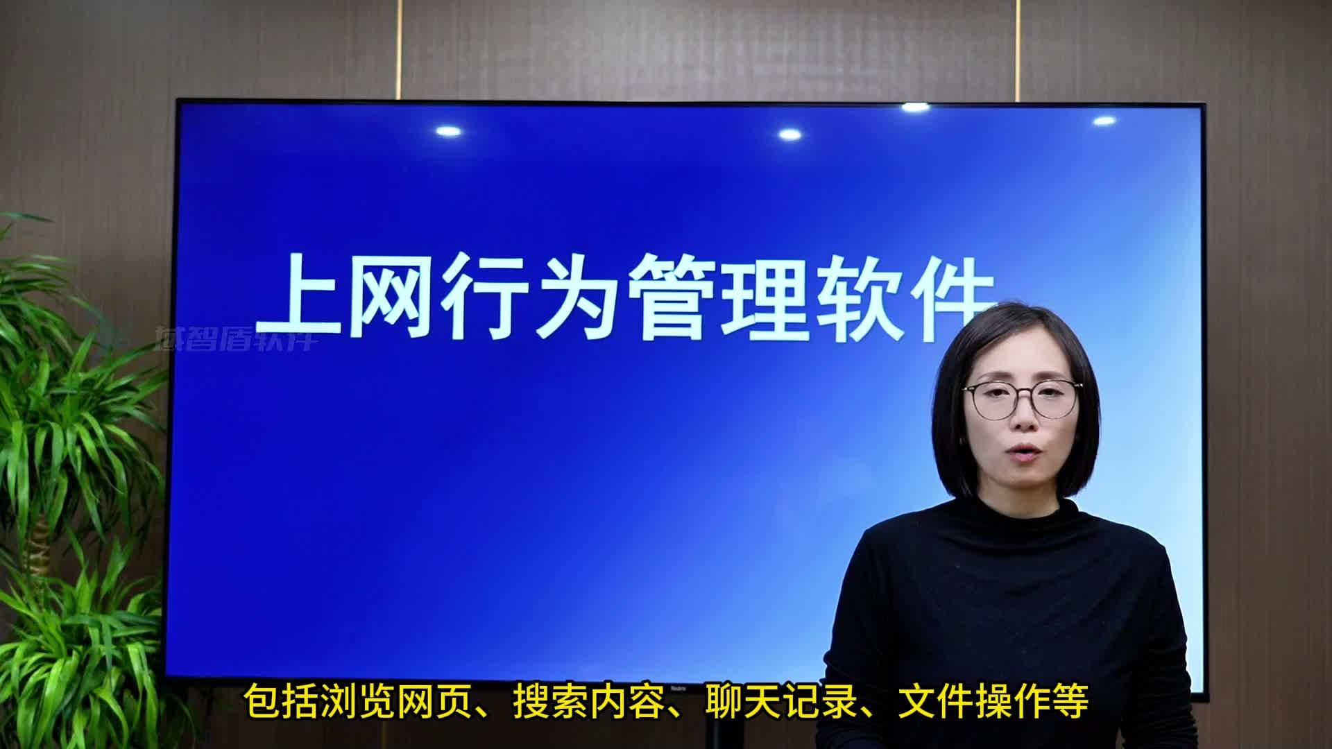 網(wǎng)管軟件軟件選擇哪些2024免費(fèi)網(wǎng)管軟件軟件排行榜