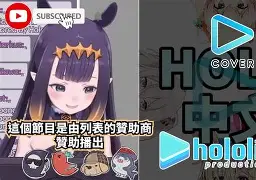 2025年6月24日 第69頁