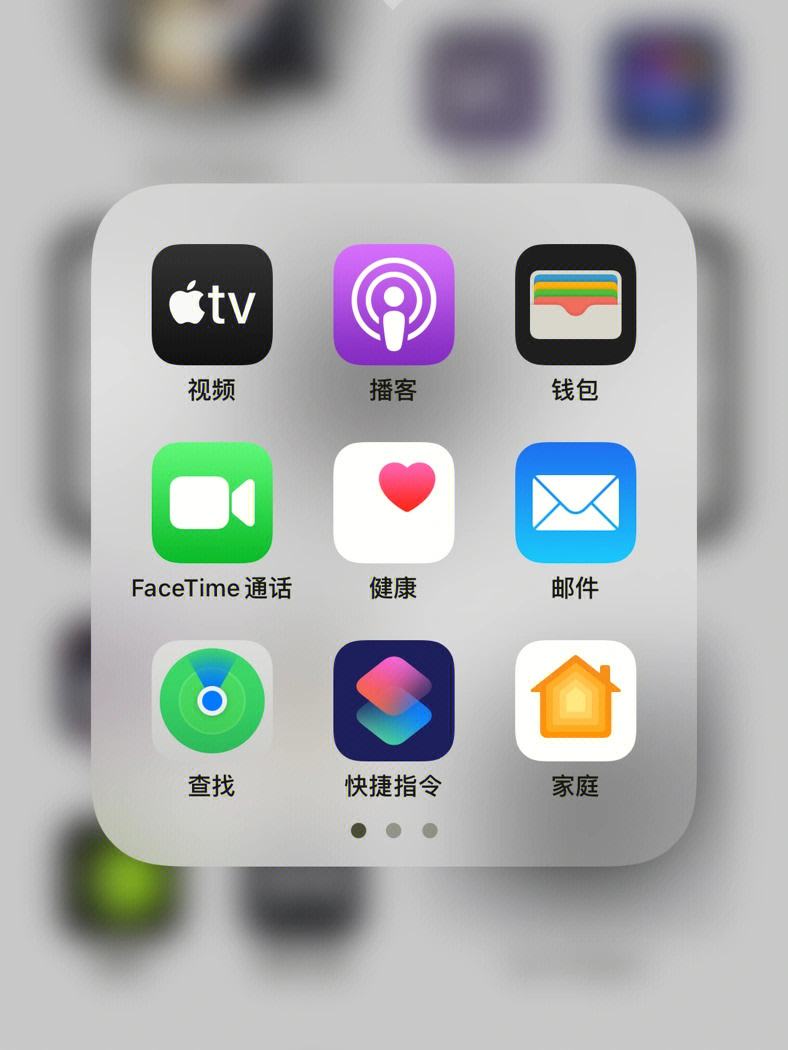 精選十款蘋果手機(jī)助手,快來試試吧!-軟件技巧