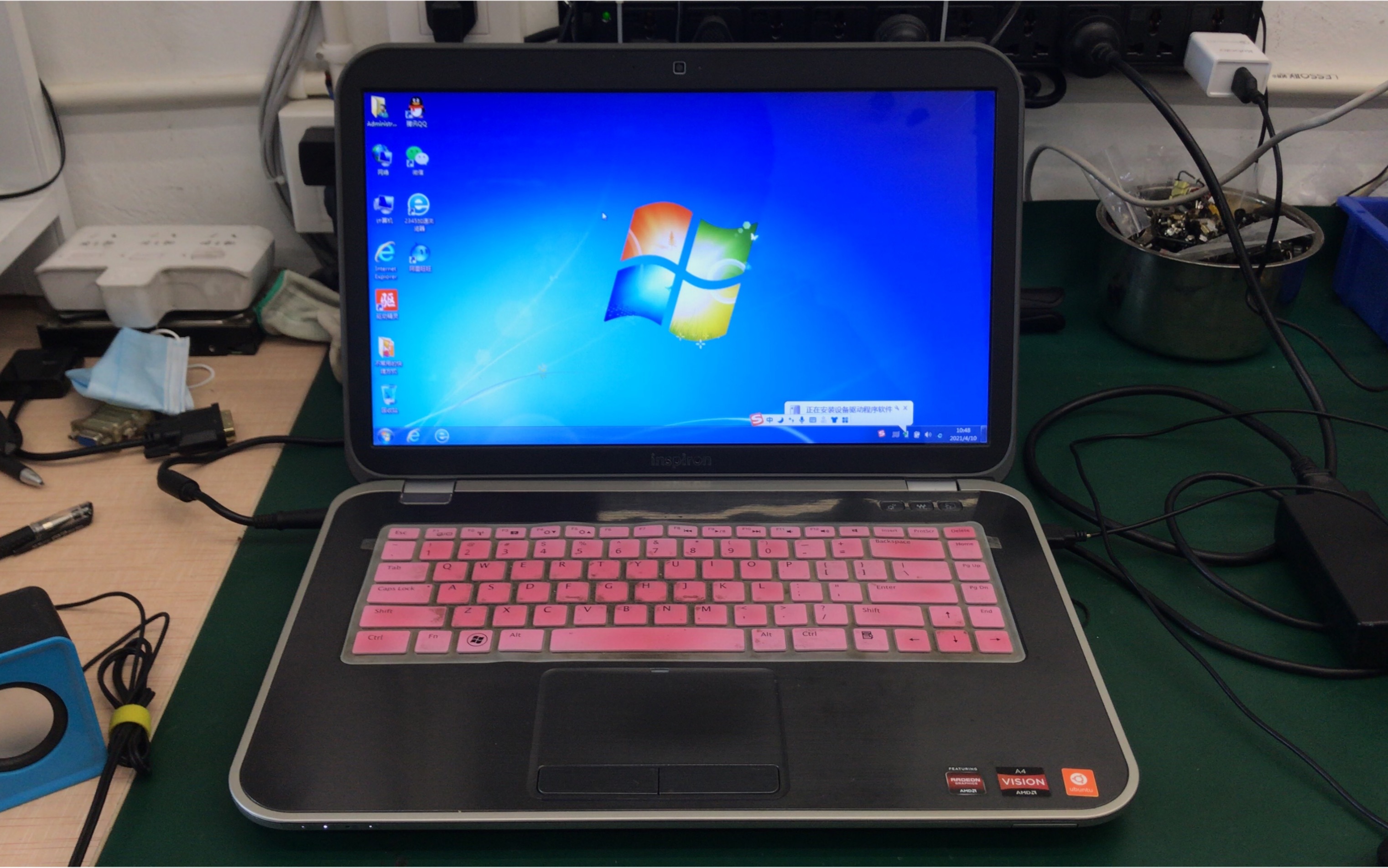 戴爾筆記本Inspiron1545顯卡驅(qū)動(dòng)安裝問題