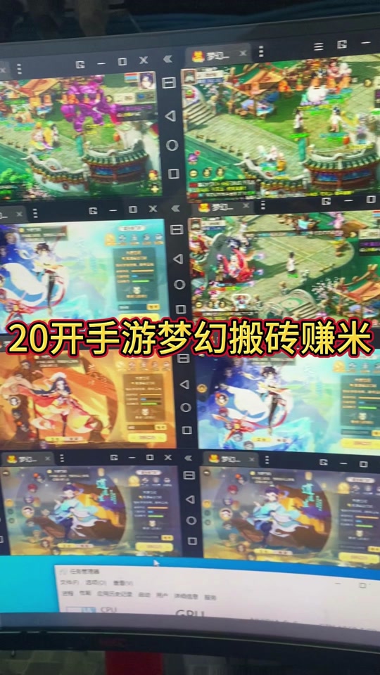 夢幻經(jīng)脈模擬器_夢幻經(jīng)脈模擬器軟件截圖第3頁