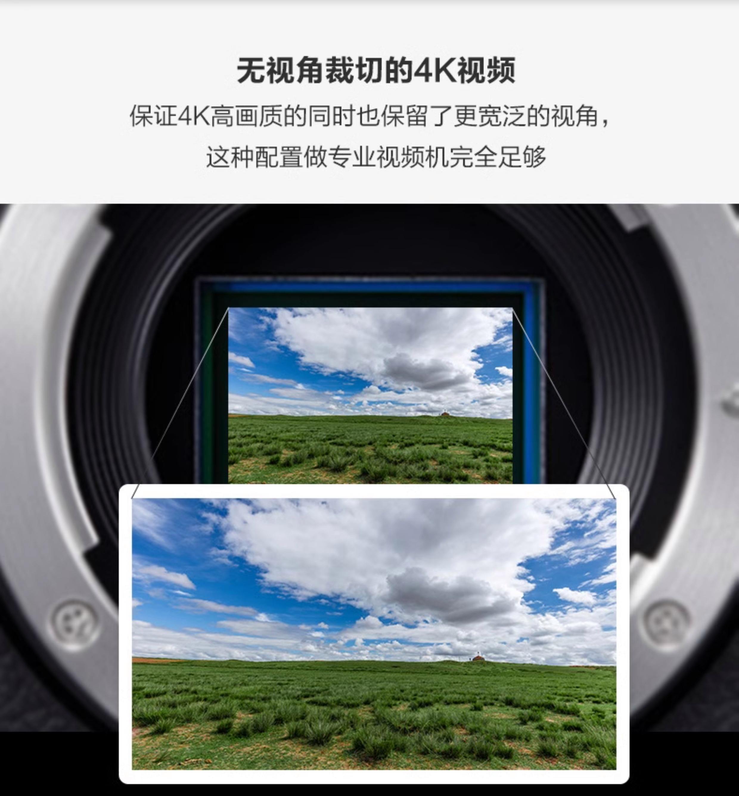 佳能(Canon)EOSM6單機(jī)數(shù)碼相機(jī)產(chǎn)品特性評(píng)測(cè)