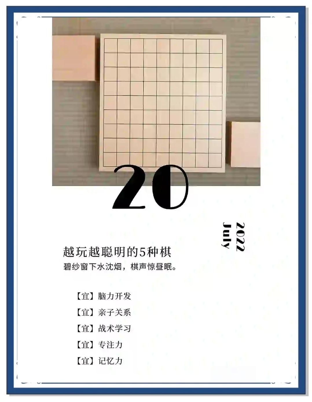 2025年6月24日 第4頁(yè)