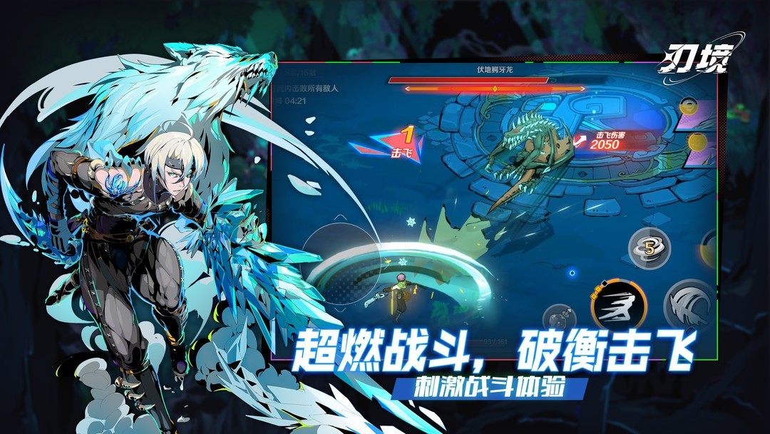 魔幻游戲有哪些好玩2024魔幻游戲盤點(diǎn)_游戲單機(jī)游戲