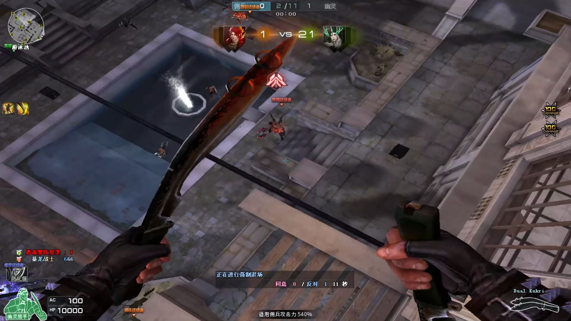 CF夜慕山莊哪里可以卡BUG?(除火爐和燈泡)