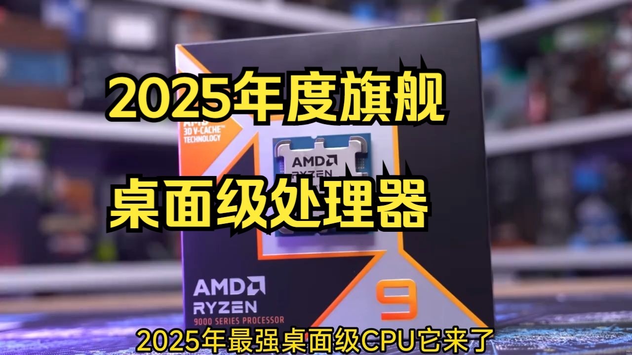 桌面i74790K旗艦級理論性能_筆記本評測