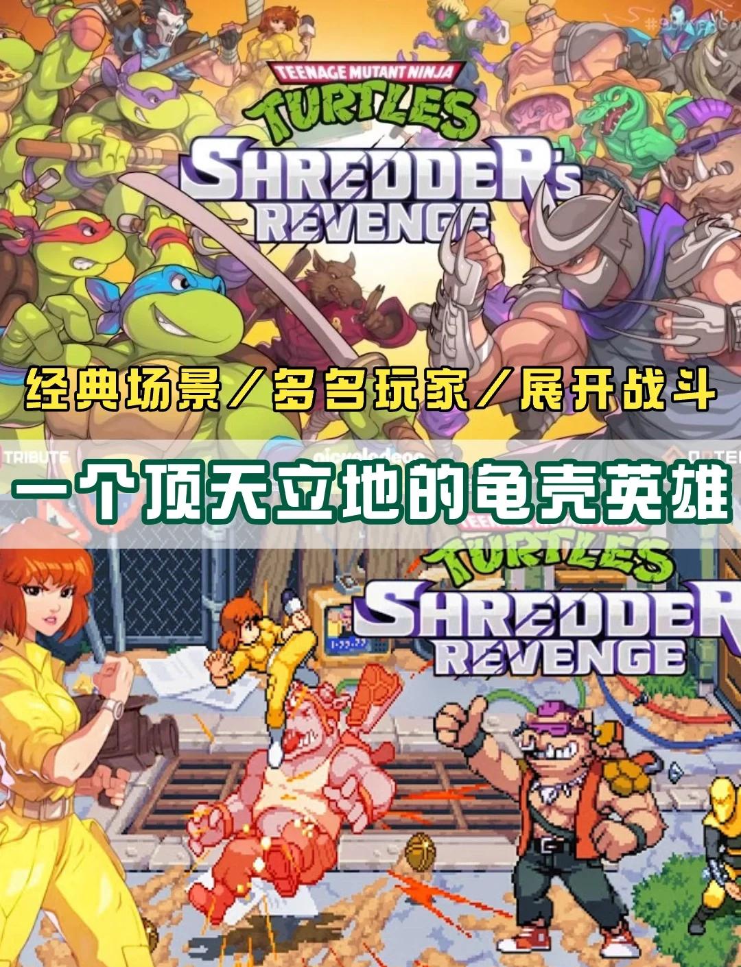 忍者游戲推薦哪個(gè)十大耐玩忍者游戲盤點(diǎn)_游戲單機(jī)游戲