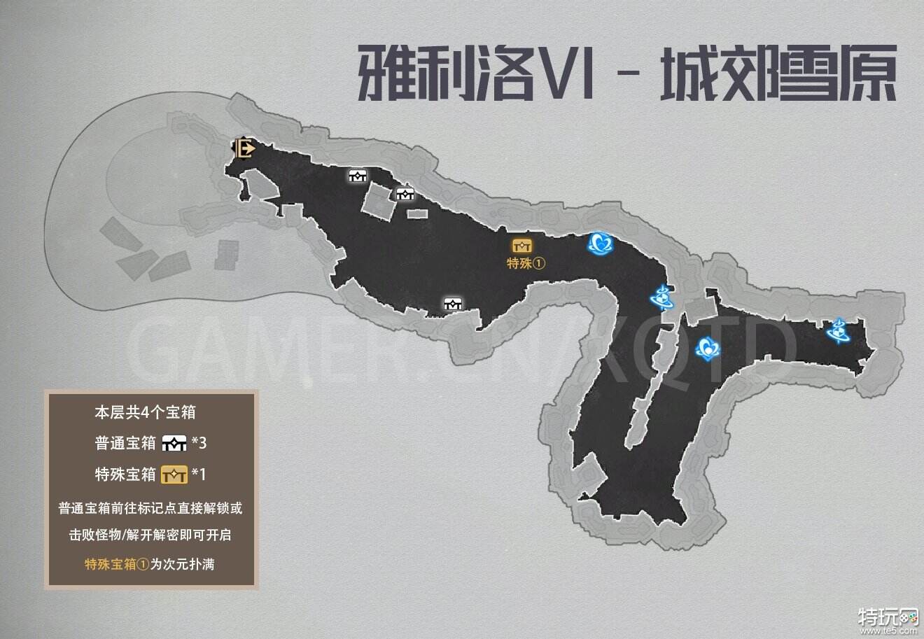 鼴鼠冒險隊書頁位置詳解,如何找到并解鎖寶箱?
