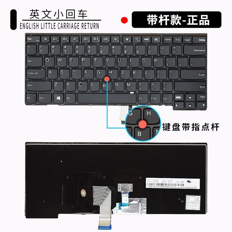 thinkpade431電源接口旁邊插口是什么