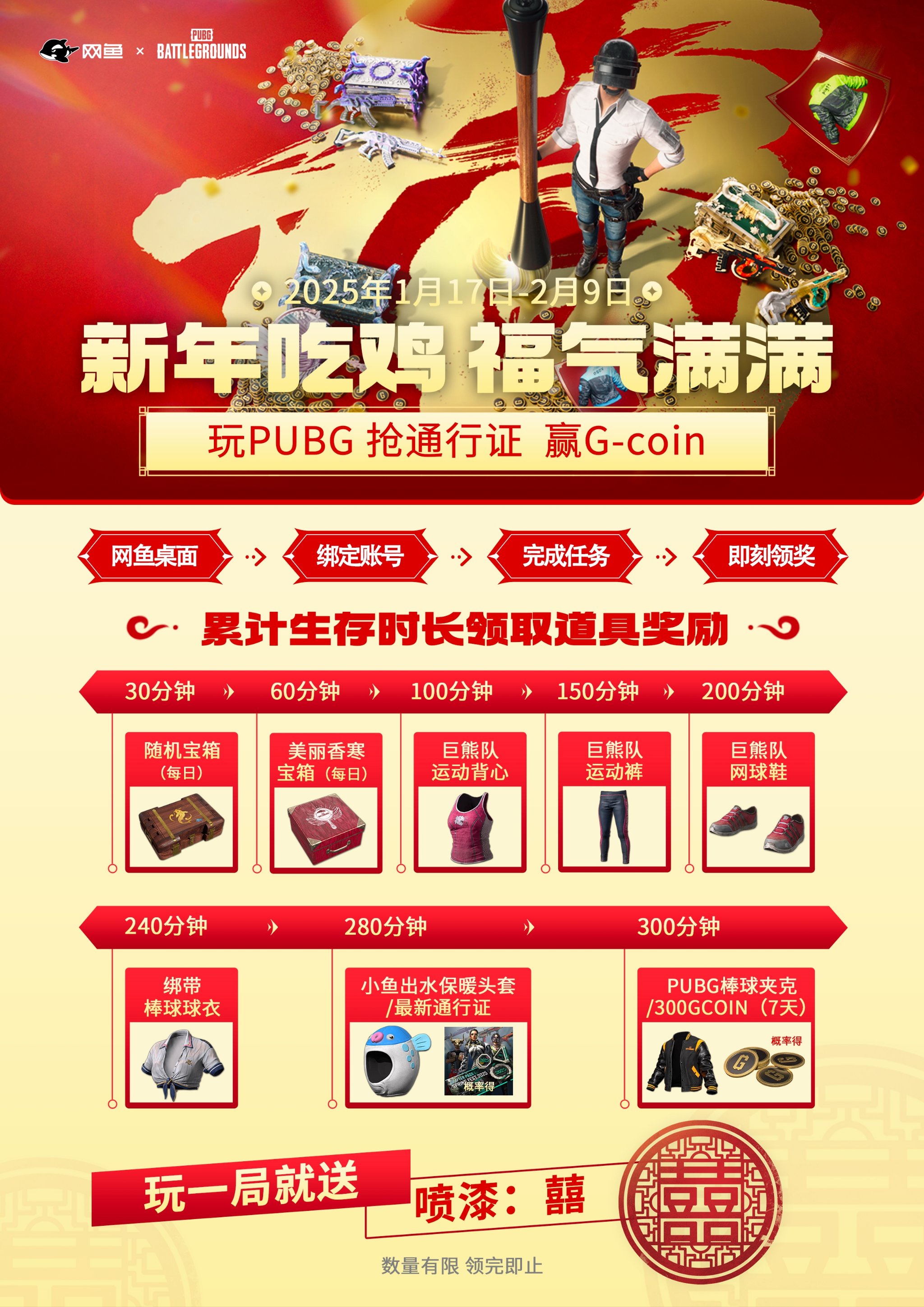 充值軟件軟件大全最新充值軟件軟件推薦-軟件技巧