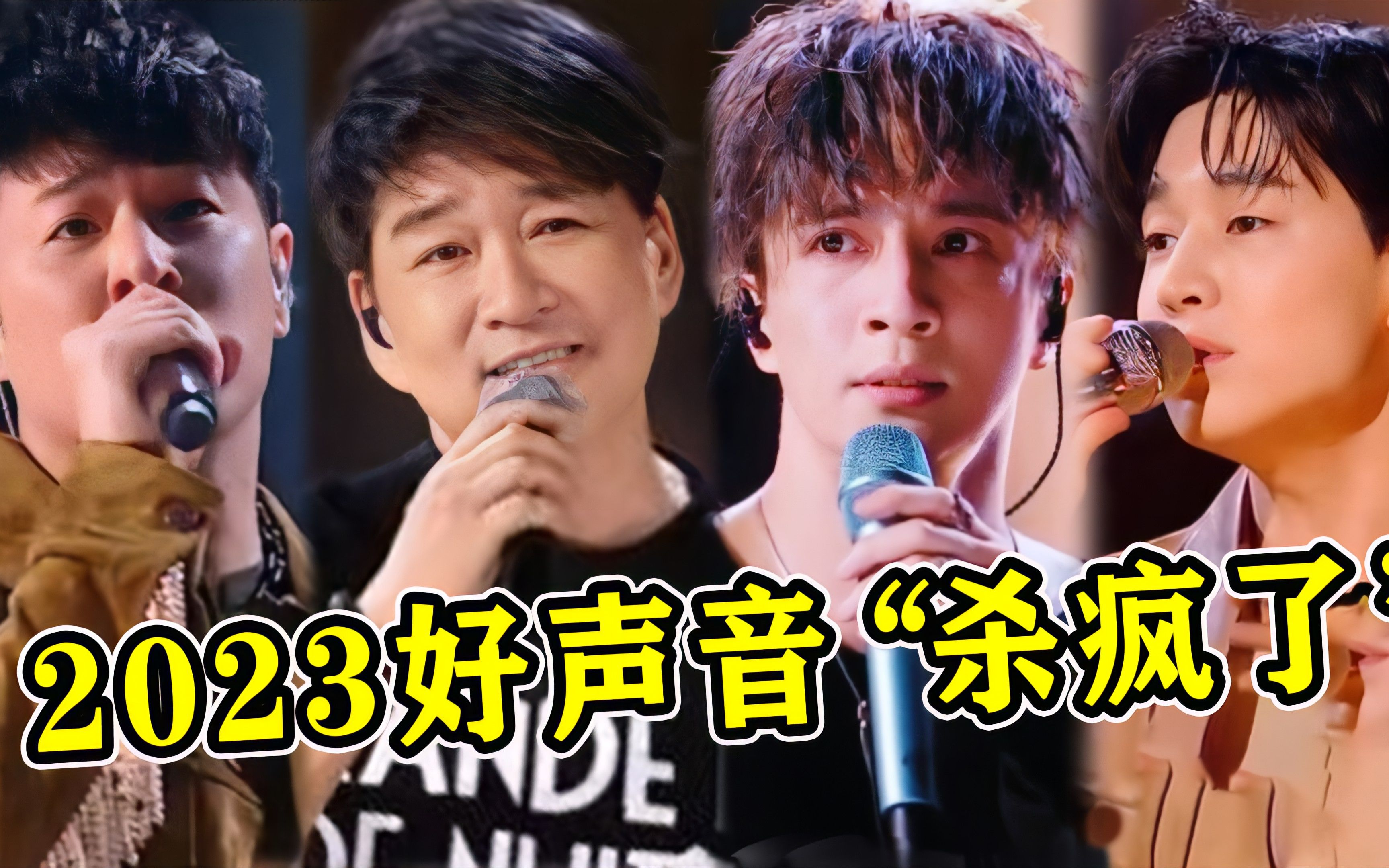 2024年免費(fèi)K歌軟件排行榜:讓你唱出好聲音
