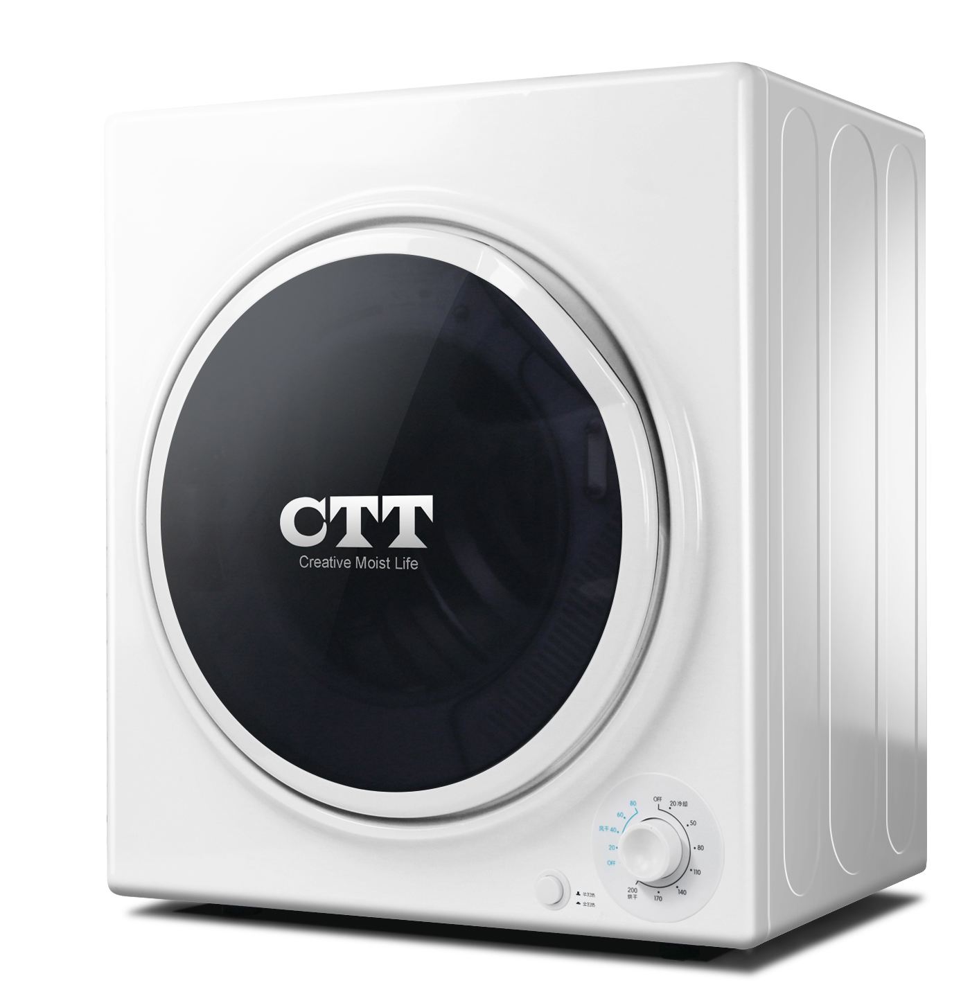 【CTT官網(wǎng)介紹】CTT烘干機CTT(中國)公司簡介