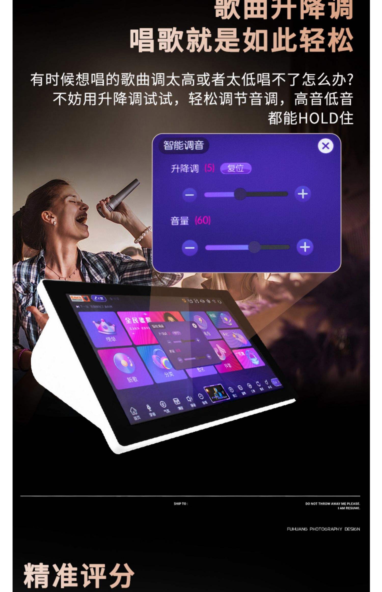 【最新KTV點歌系統(tǒng)】2025KTV點歌系統(tǒng)