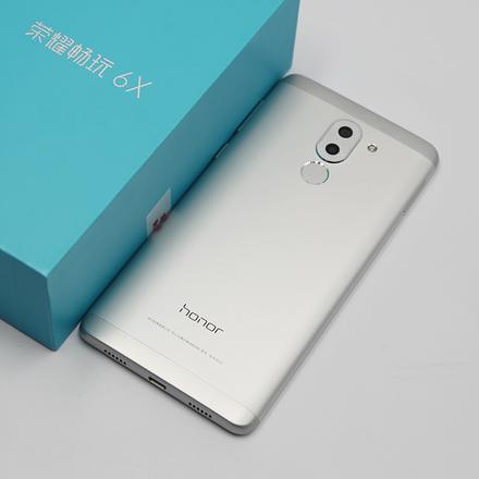 華為牌榮耀暢玩6X(32GB內(nèi)存)白色手機(jī)價(jià)錢一部?