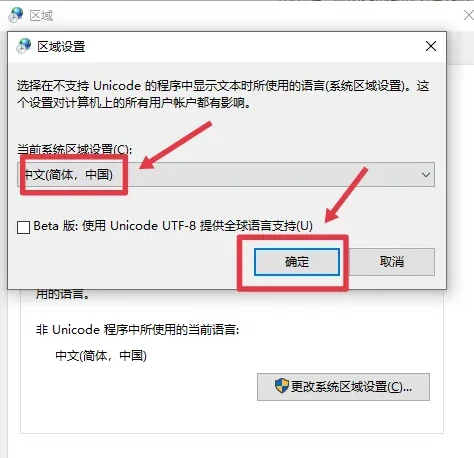 請(qǐng)問(wèn):ctrlshiftTabEsc這些鍵腫么讀啊
