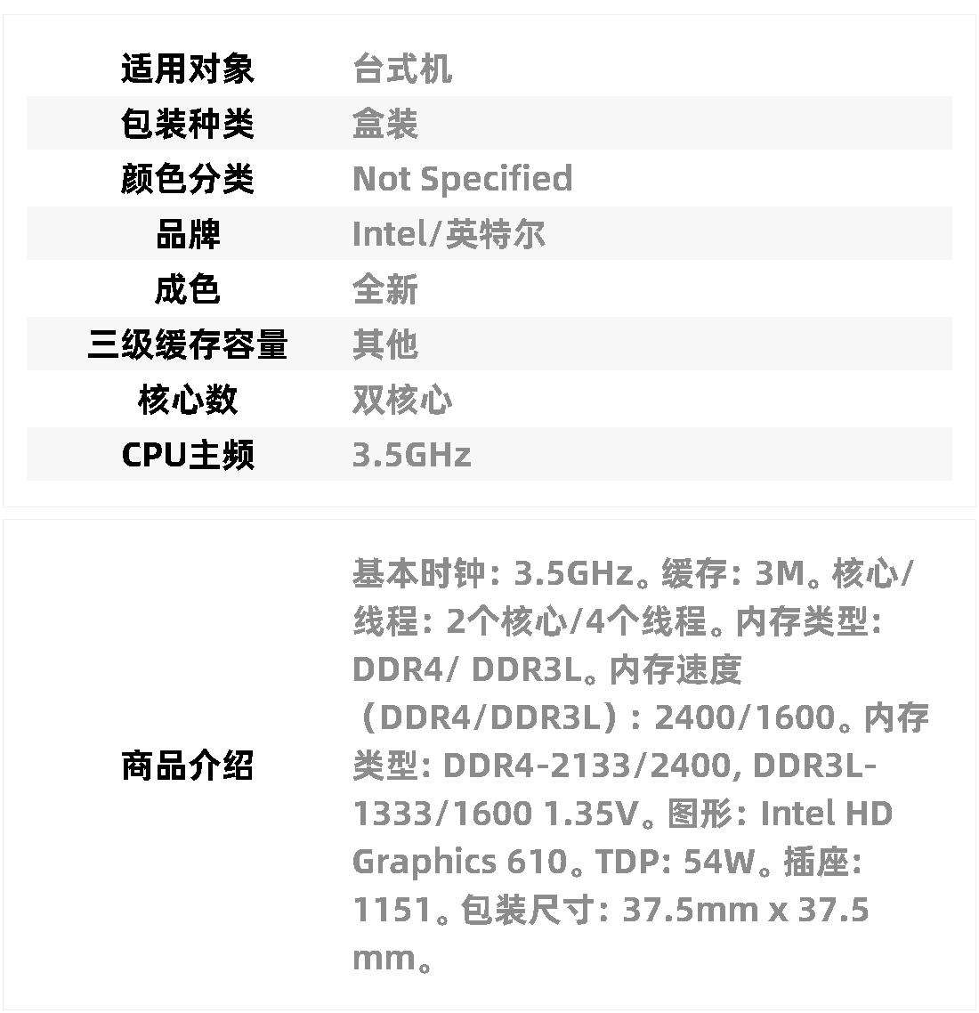 2025年6月25日 第67頁(yè)