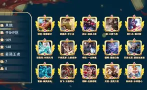 QQ英雄島營地移動時下線了,然后營地不見了怎么處理