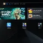【萬象網(wǎng)吧管家】萬象網(wǎng)吧管家v4.6.3官方版