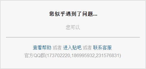【糖果瀏覽器下載官方版】糖果游戲瀏覽器3.50
