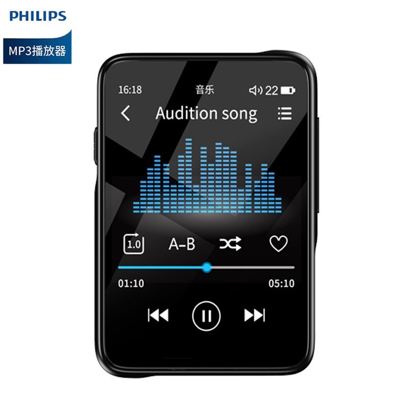【最好用的MP3錄音軟件】MP3錄音軟件官方免費(fèi)下載