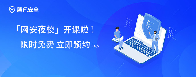 木馬專殺軟件下載2024免費(fèi)木馬專殺軟件排行榜