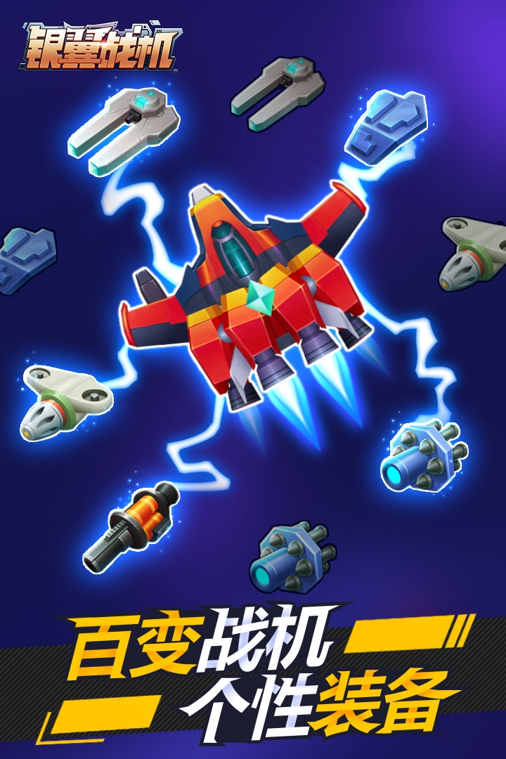 小游戲游戲有哪些十大必玩小游戲游戲排行_游戲單機游戲