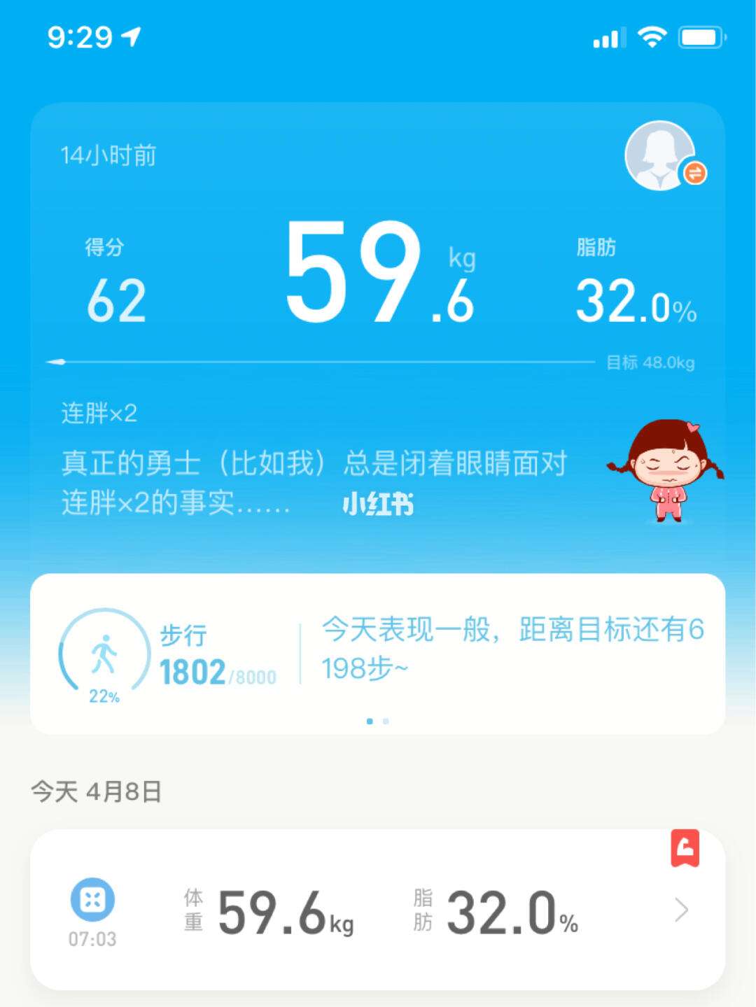 手機初始化,號碼全部刪除,一切重新開始。用英文怎么說