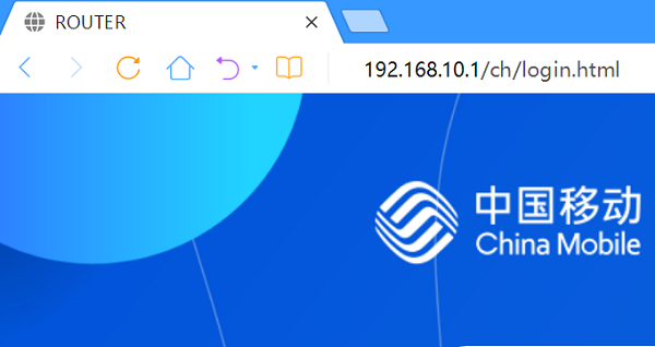 網(wǎng)絡(luò)管理員必備!五款熱門路由器管理軟件推薦