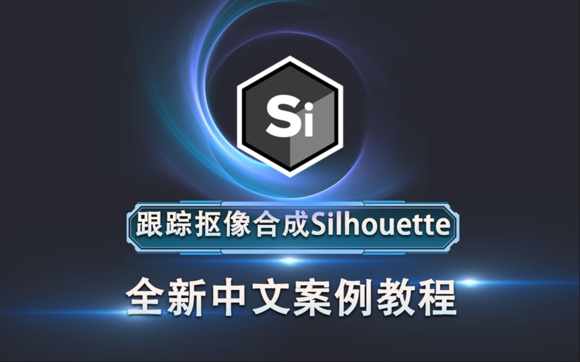 十款常用漢化軟件推薦,讓你輕松使用中文界面